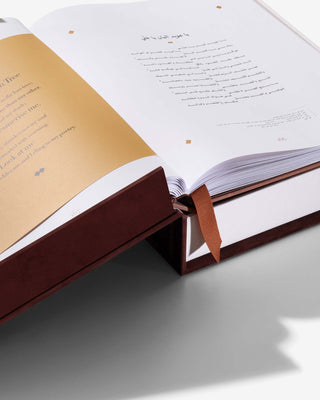 Treasured Sayings: The Poetry Of Sheikh Zayed Bin Sultan Al Nayan (Ultimate)