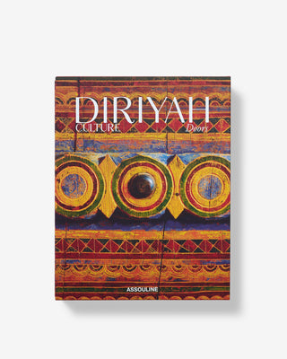 Diriyah Culture: Doors