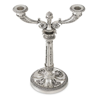 Silver 2-Stem Candle Holder Whitney