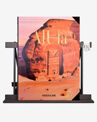 AlUla XXL