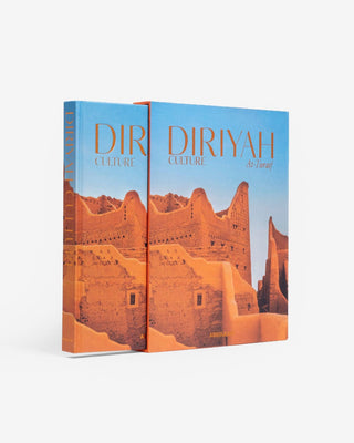 Diriyah Culture: At-Turaif