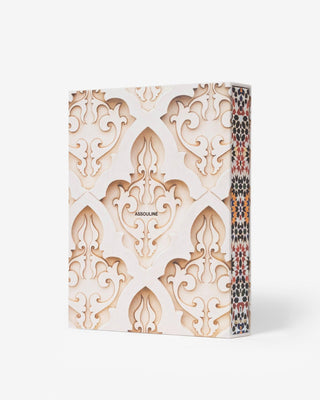 Moroccan Decorative Arts