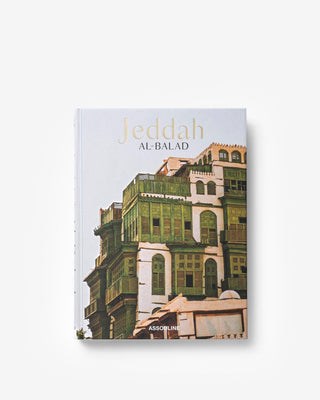 Saudi Arabia: Jeddah Al-Balad